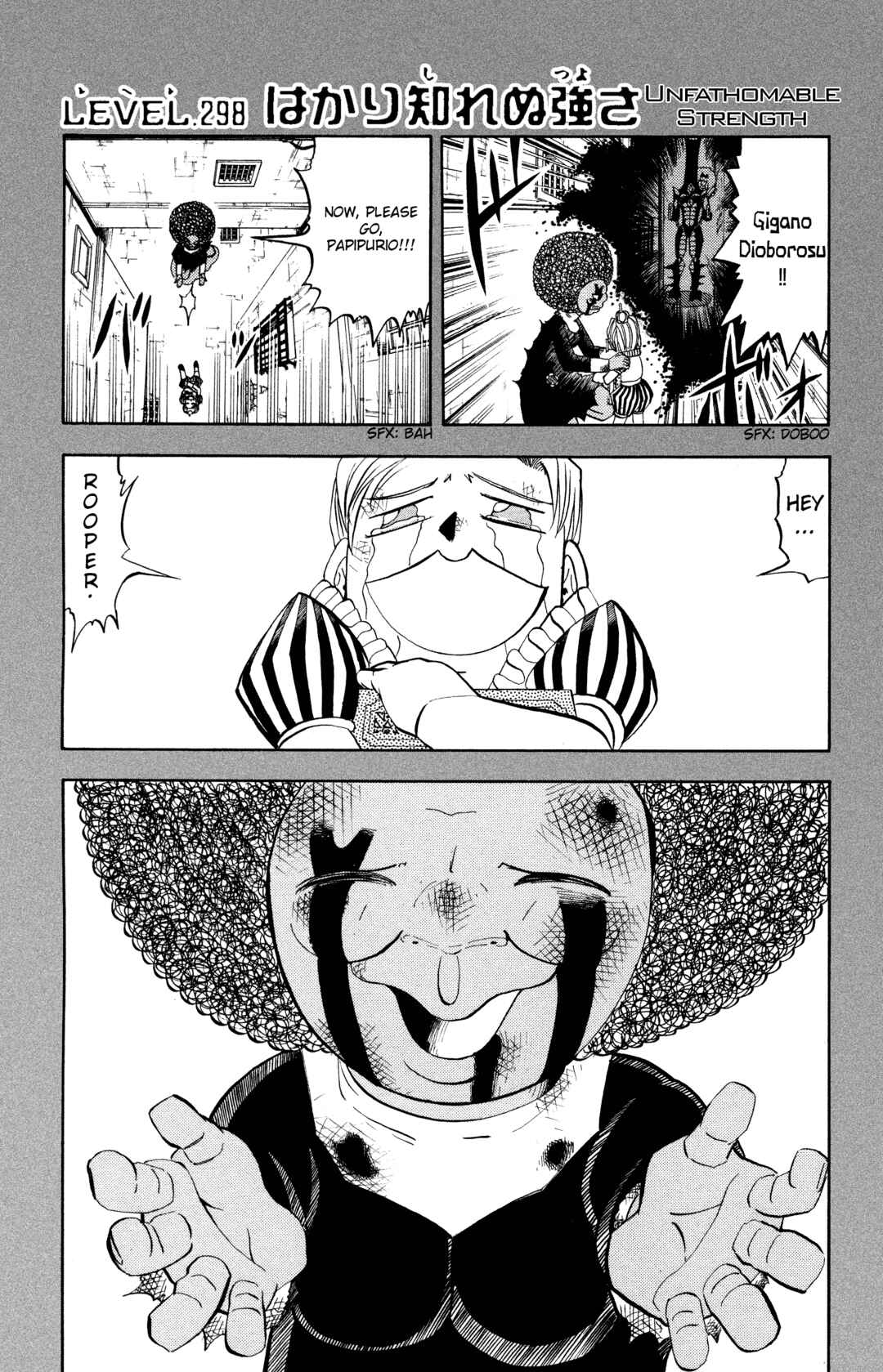 Chapter 298 - Page 1