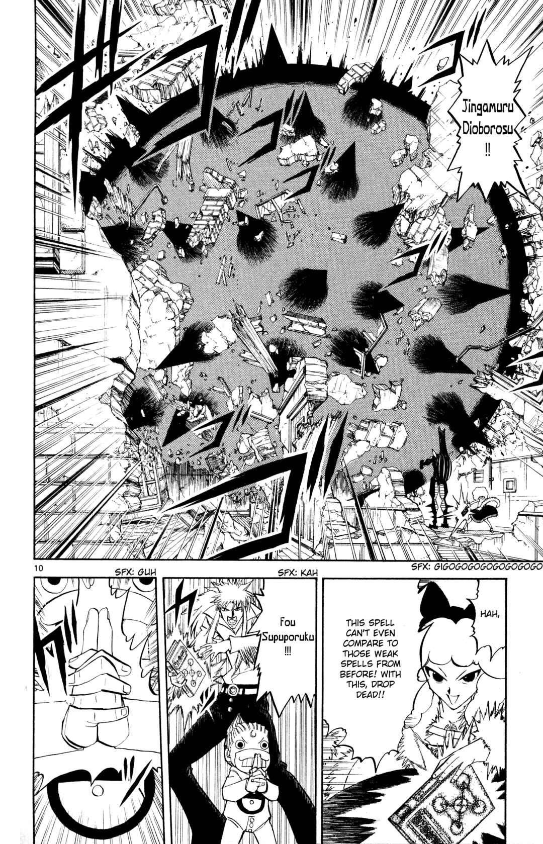 Chapter 298 - Page 10