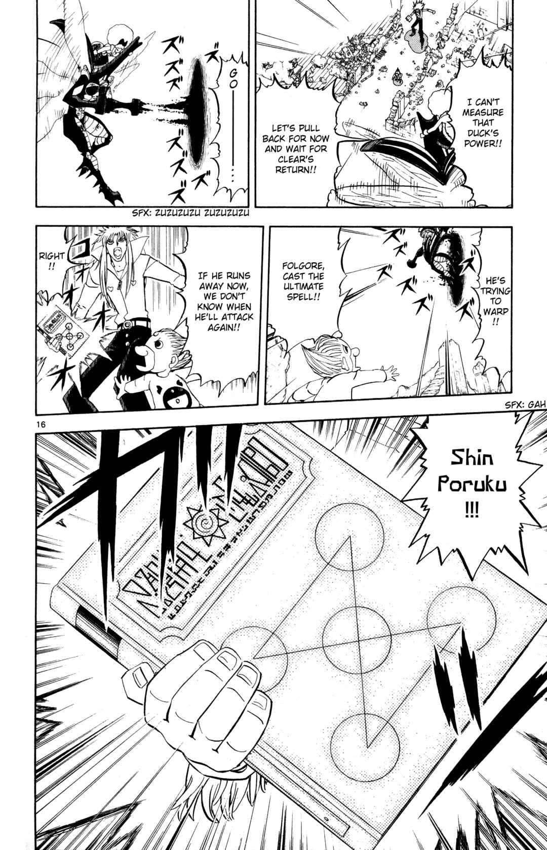 Chapter 298 - Page 16