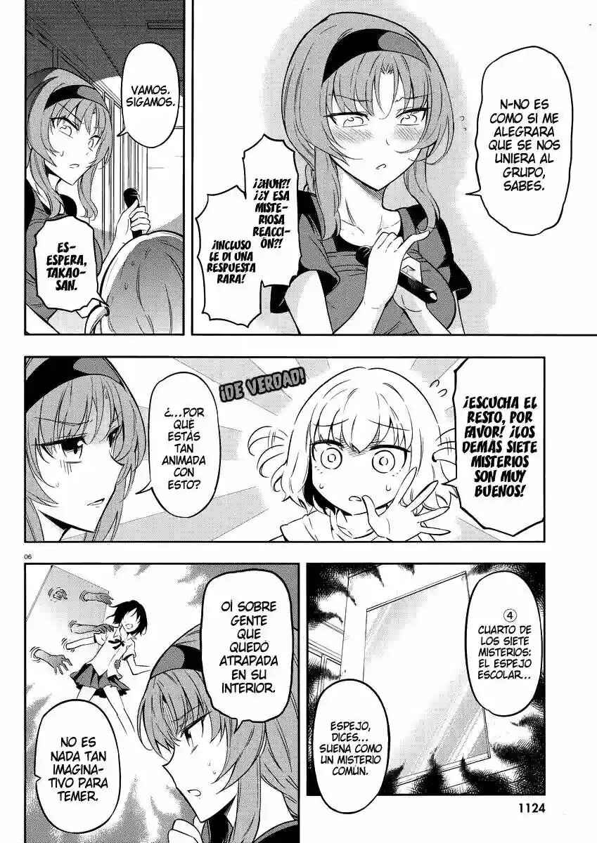 Chapter 68 - Page 7