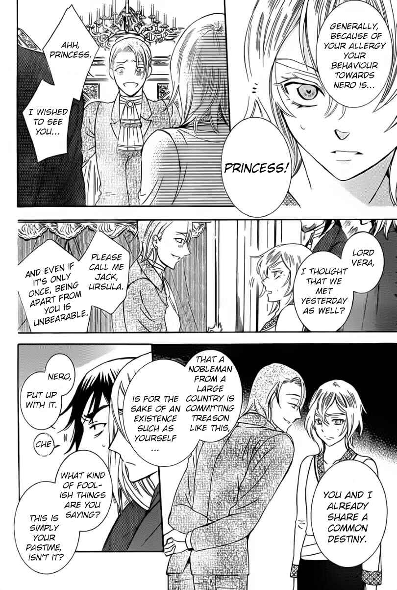 Chapter 47 - Page 14