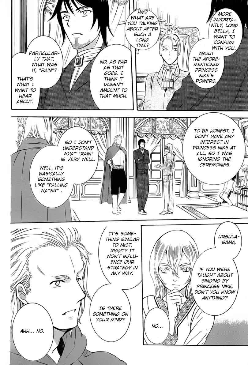 Chapter 47 - Page 16