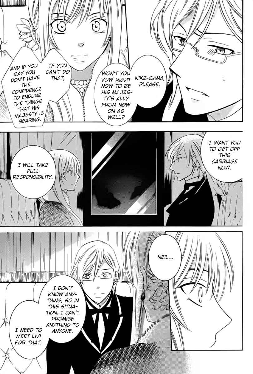 Chapter 47 - Page 23