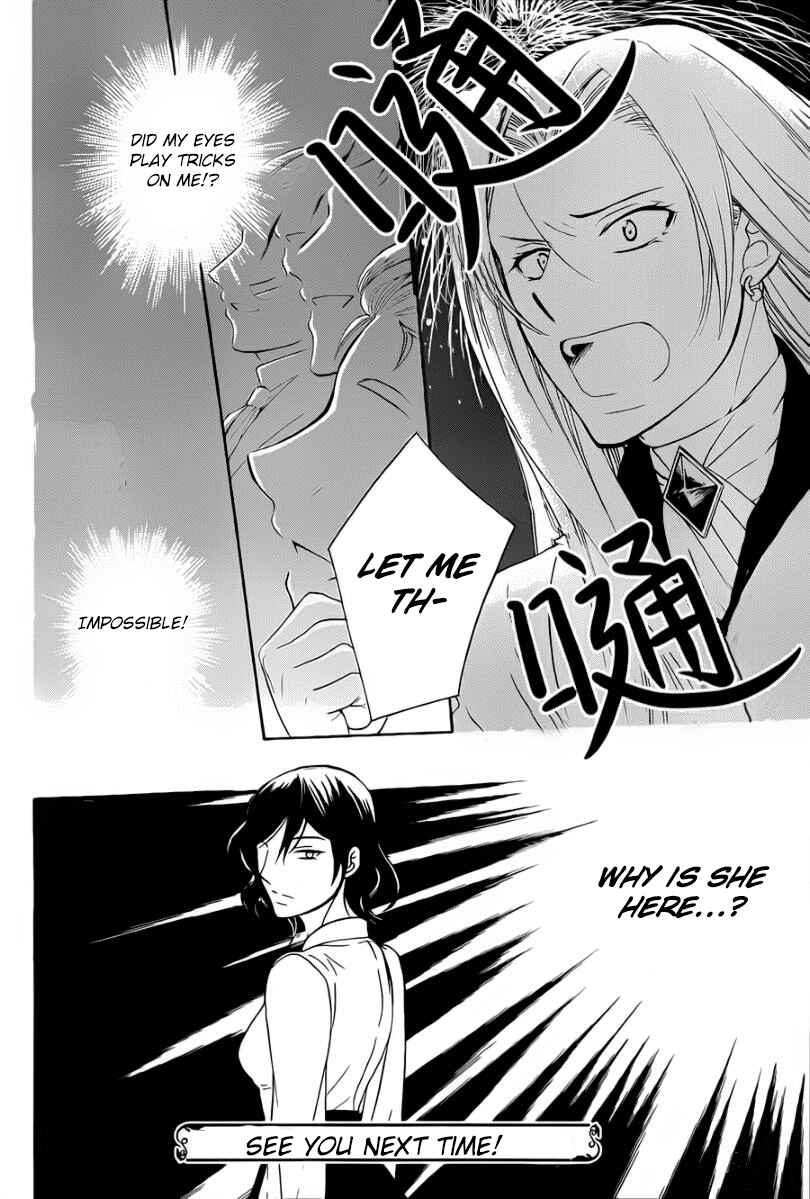 Chapter 47 - Page 32