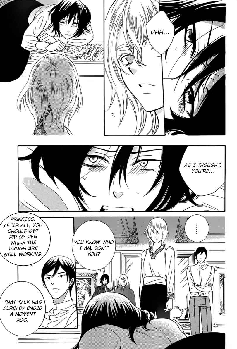 Chapter 47 - Page 5