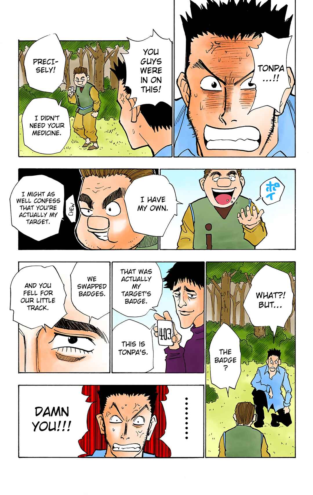 Chapter 25 - Page 16