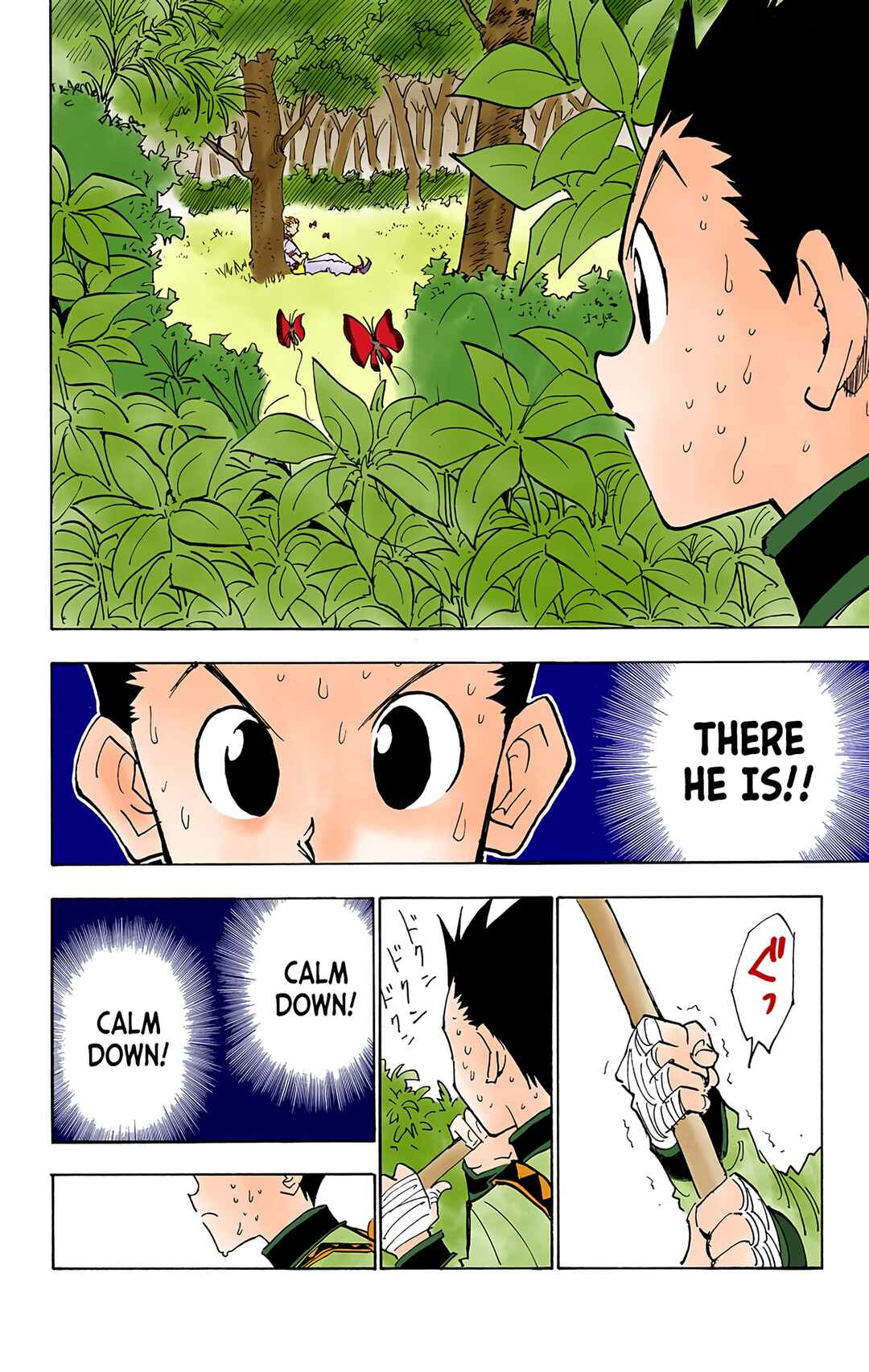 Chapter 25 - Page 7