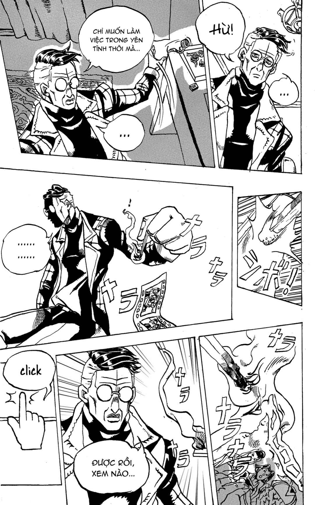 Chapter 4 - Page 16