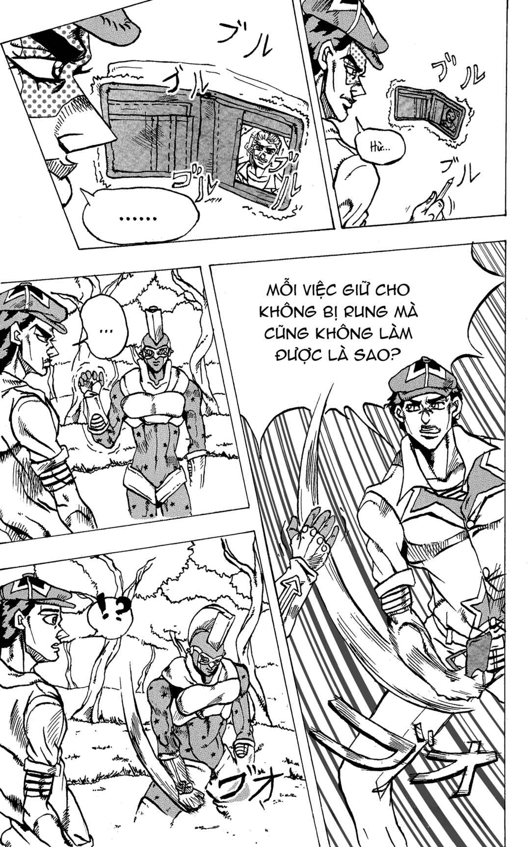 Chapter 4 - Page 2
