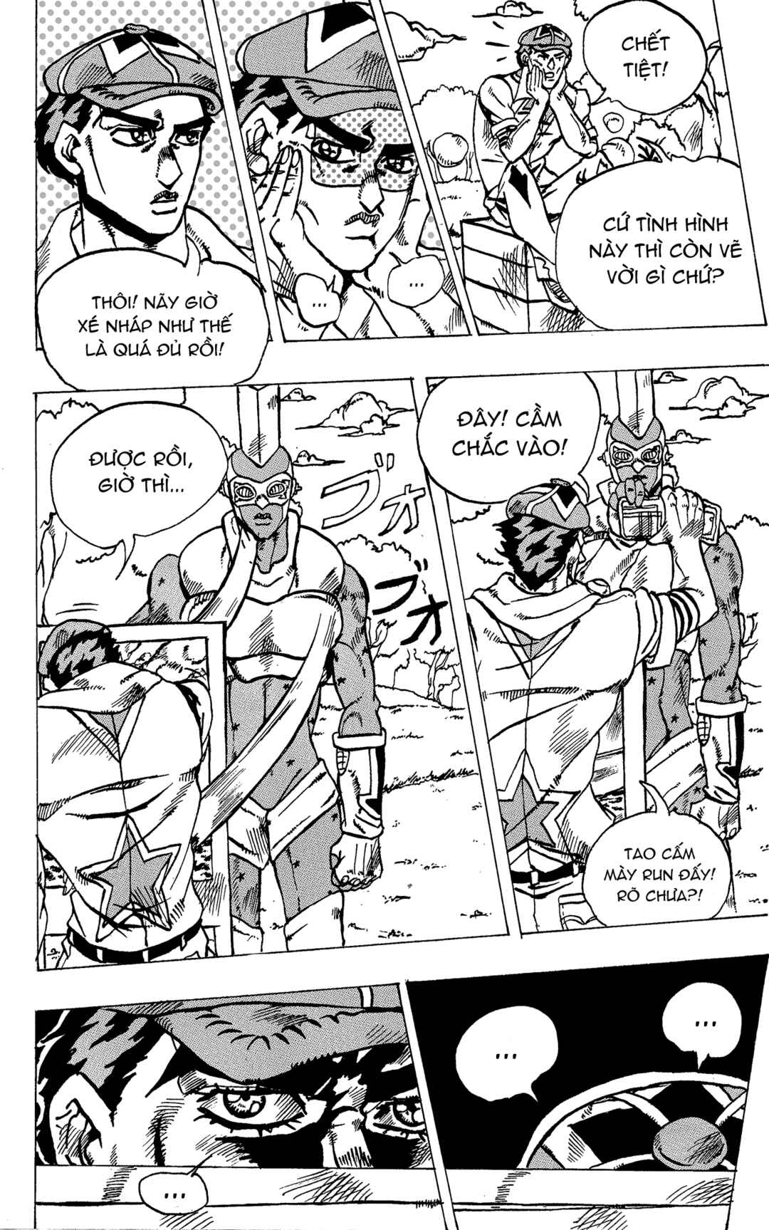 Chapter 4 - Page 3