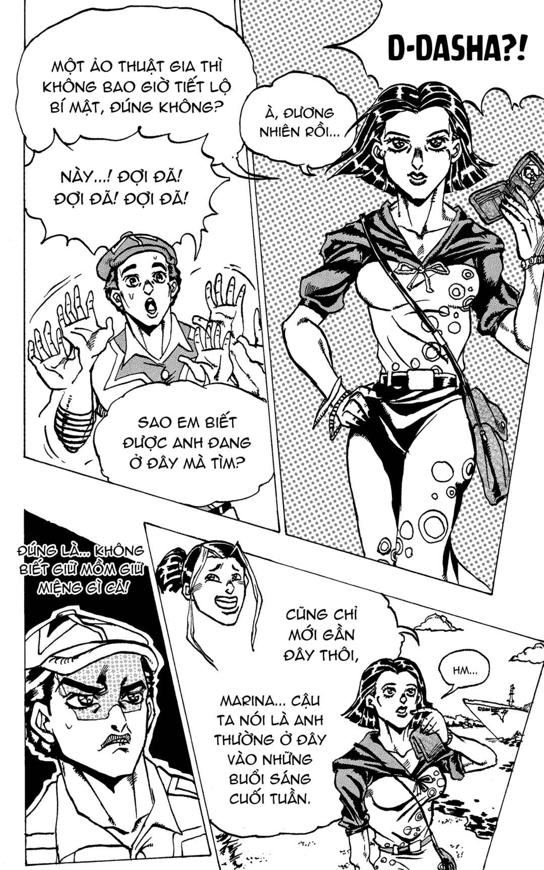 Chapter 4 - Page 5
