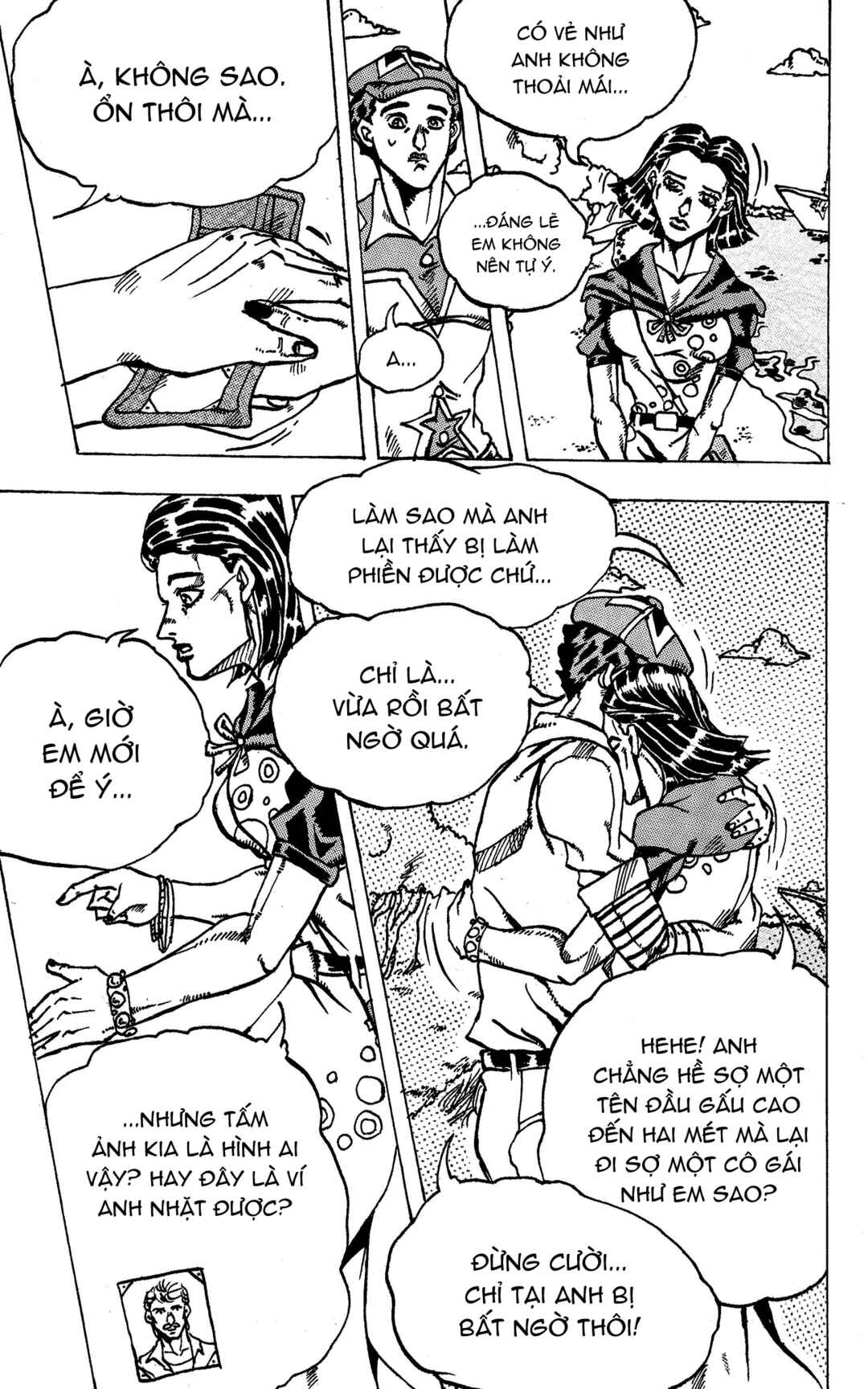 Chapter 4 - Page 6