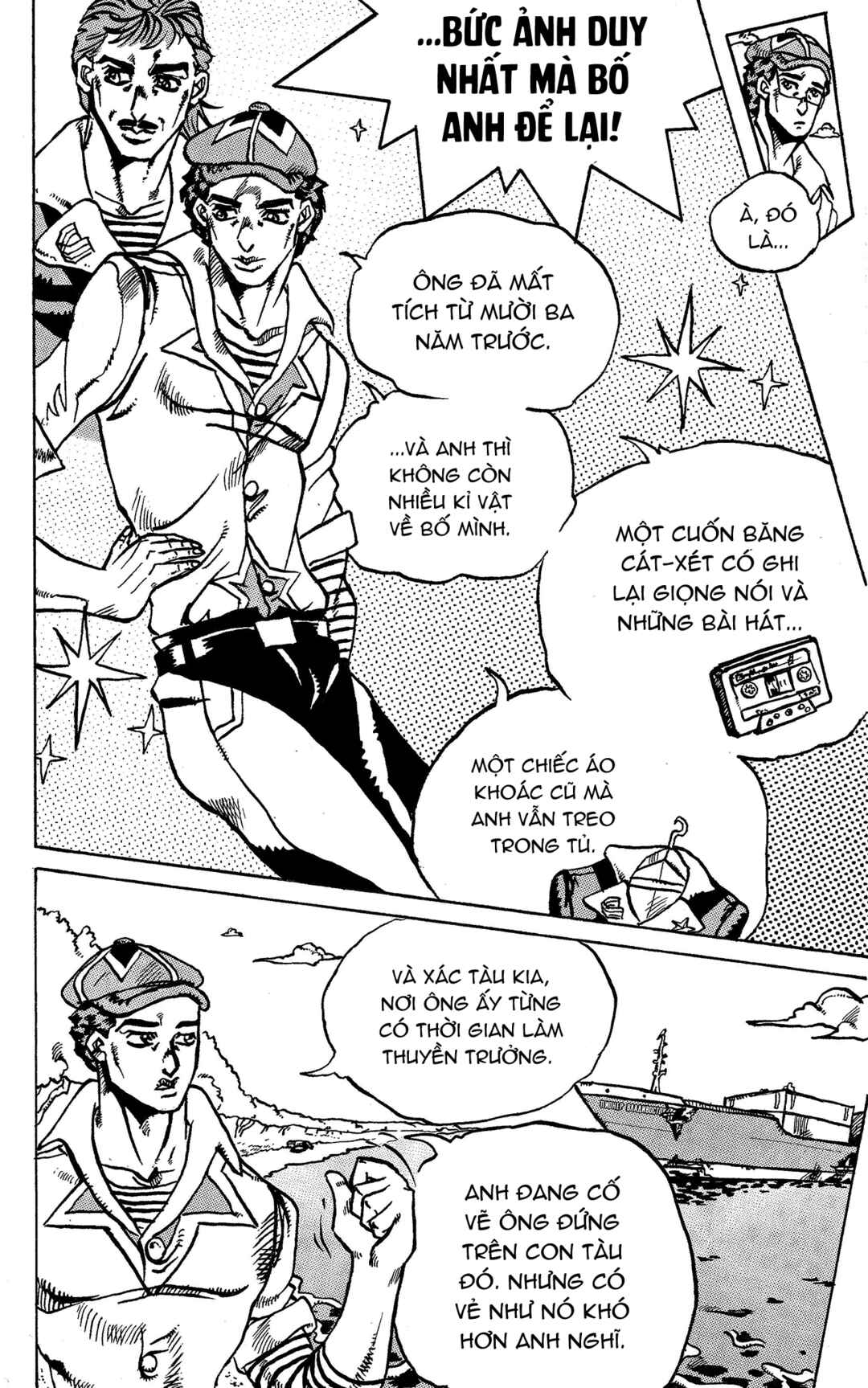 Chapter 4 - Page 7