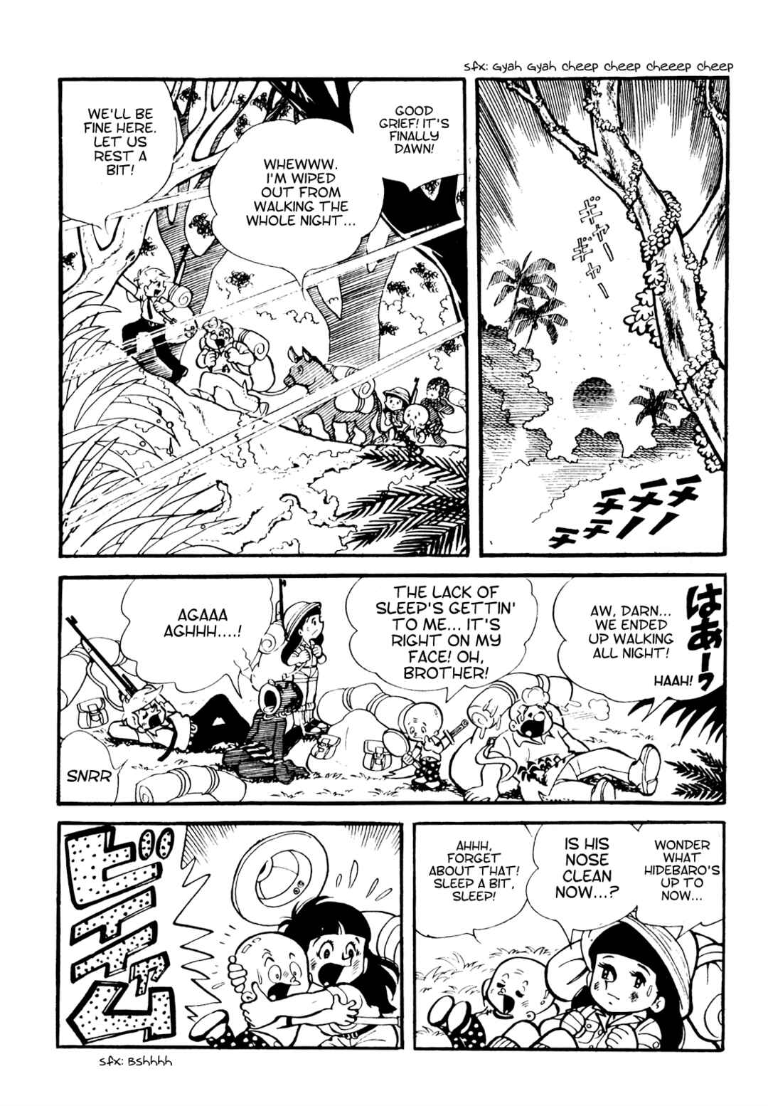 Chapter 15 - Page 14