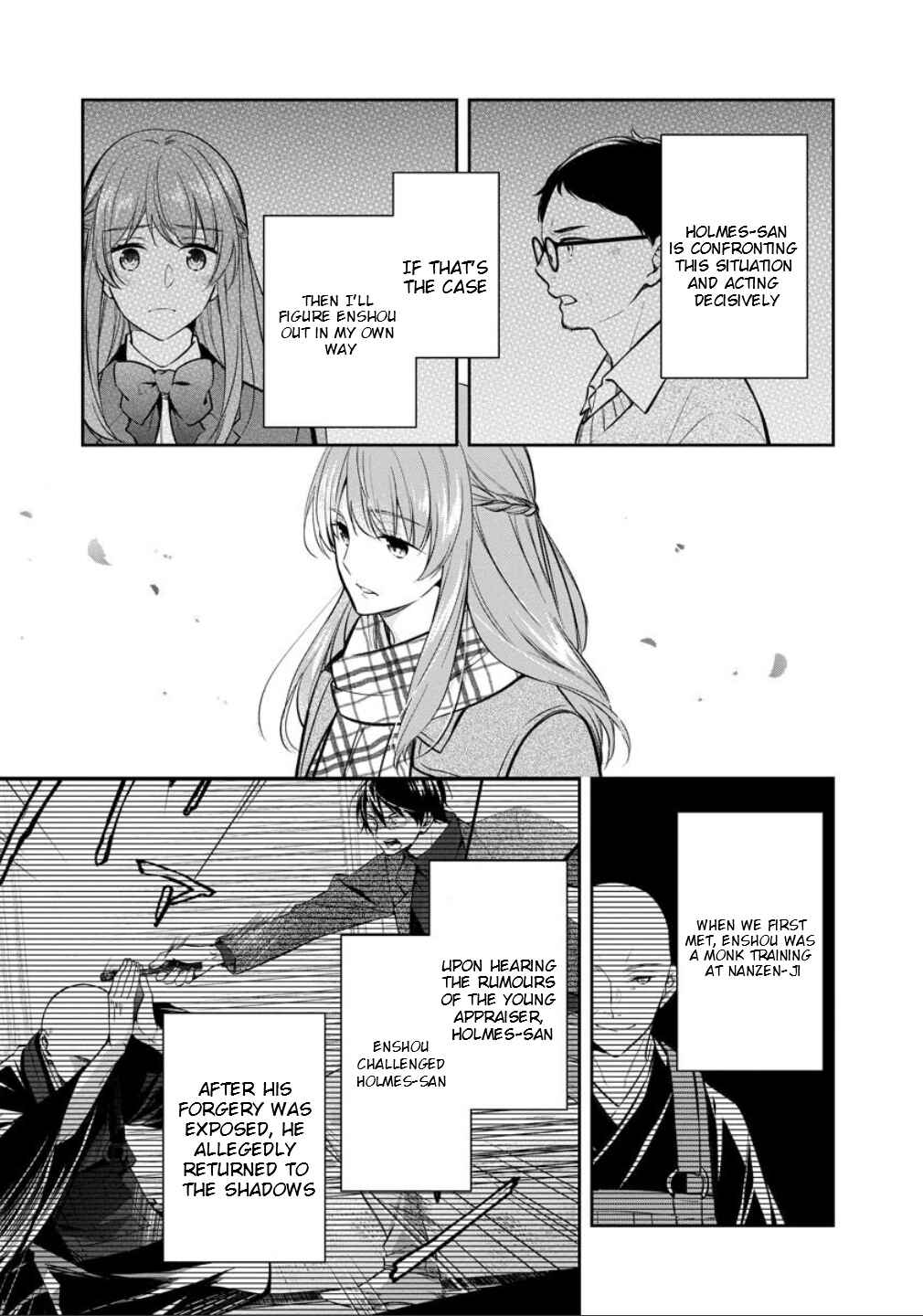 Chapter 76 - Page 4