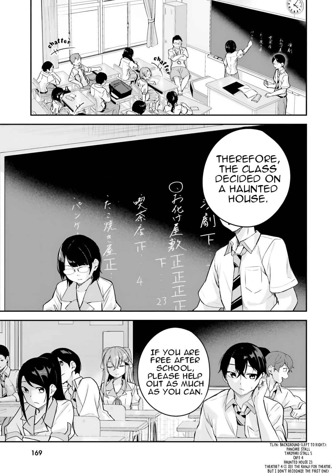 Chapter 11 - Page 24