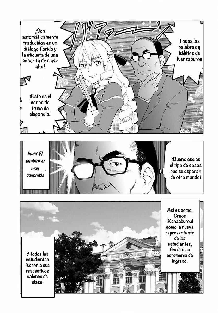 Chapter 2 - Page 7