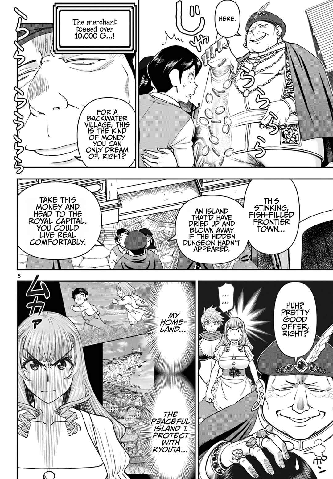 Chapter 17 - Page 9