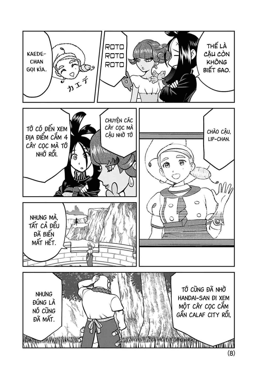 Chapter 32 - Page 9