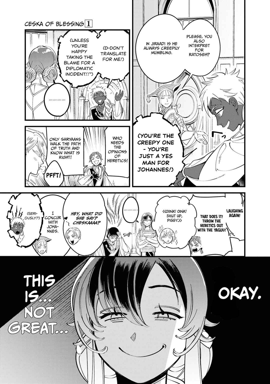 Chapter 1 - Page 12