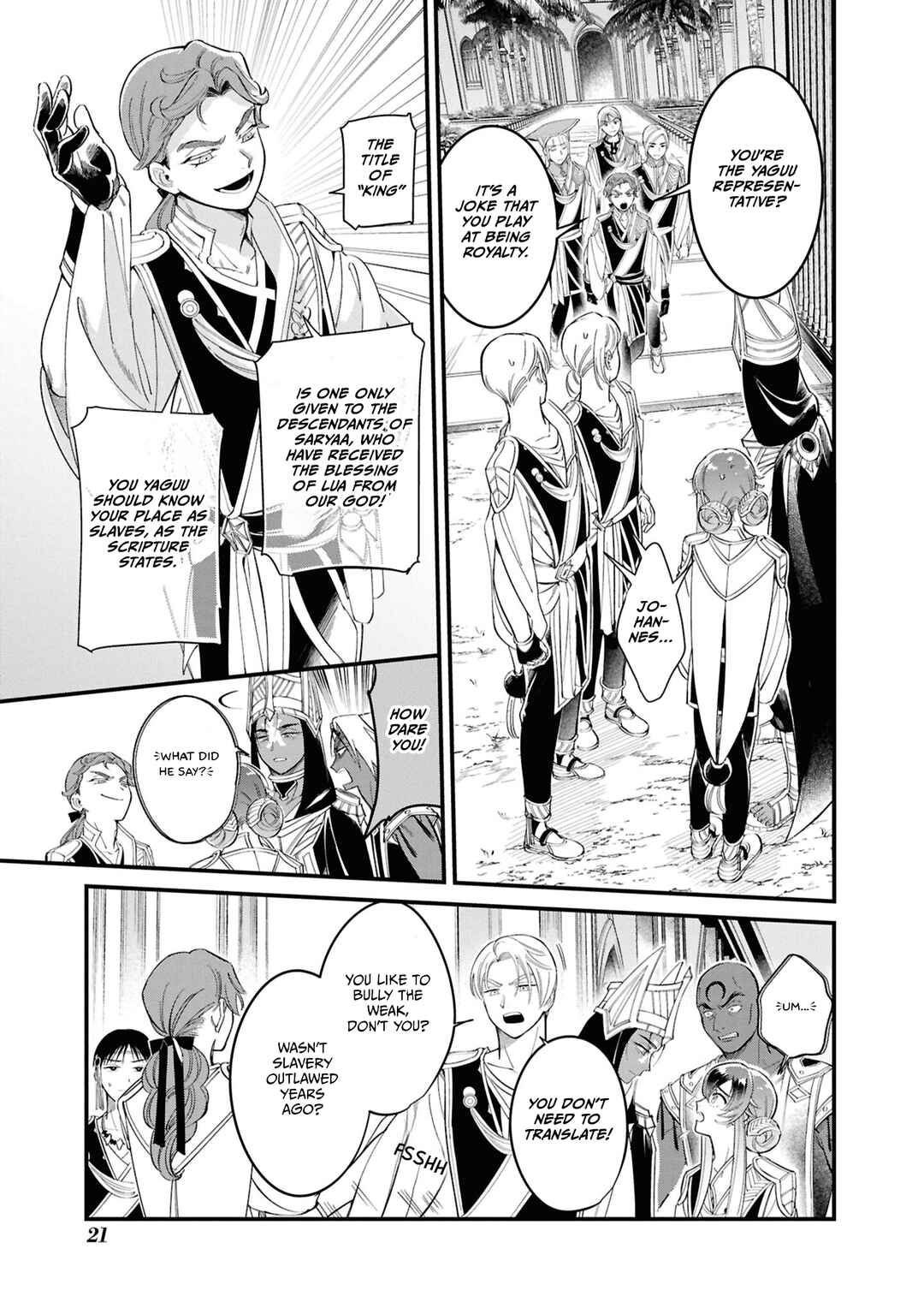 Chapter 1 - Page 18