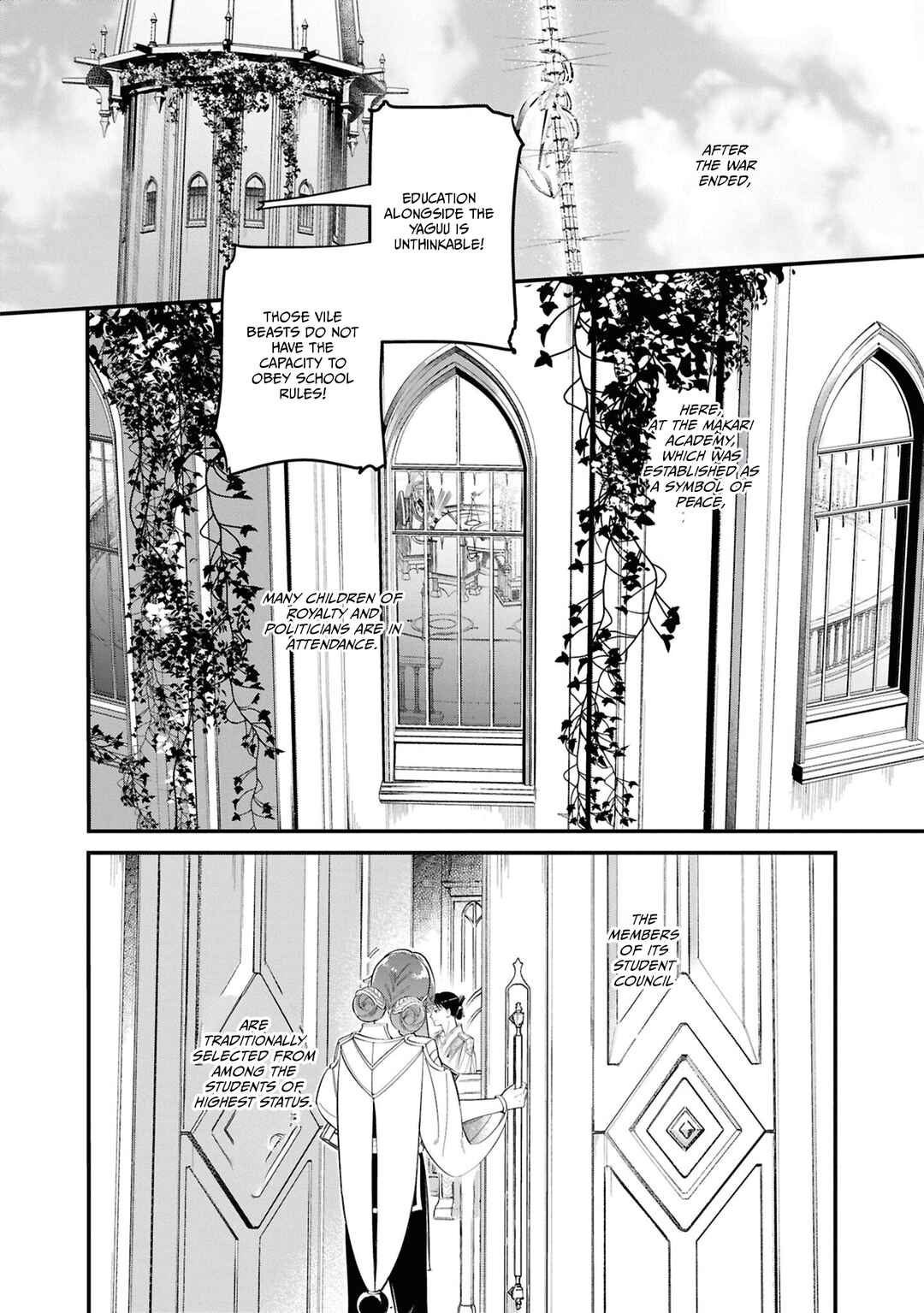Chapter 1 - Page 5