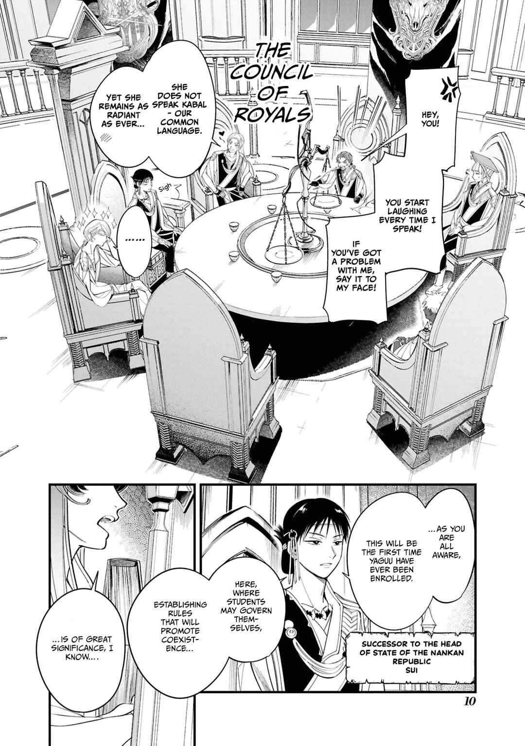 Chapter 1 - Page 7