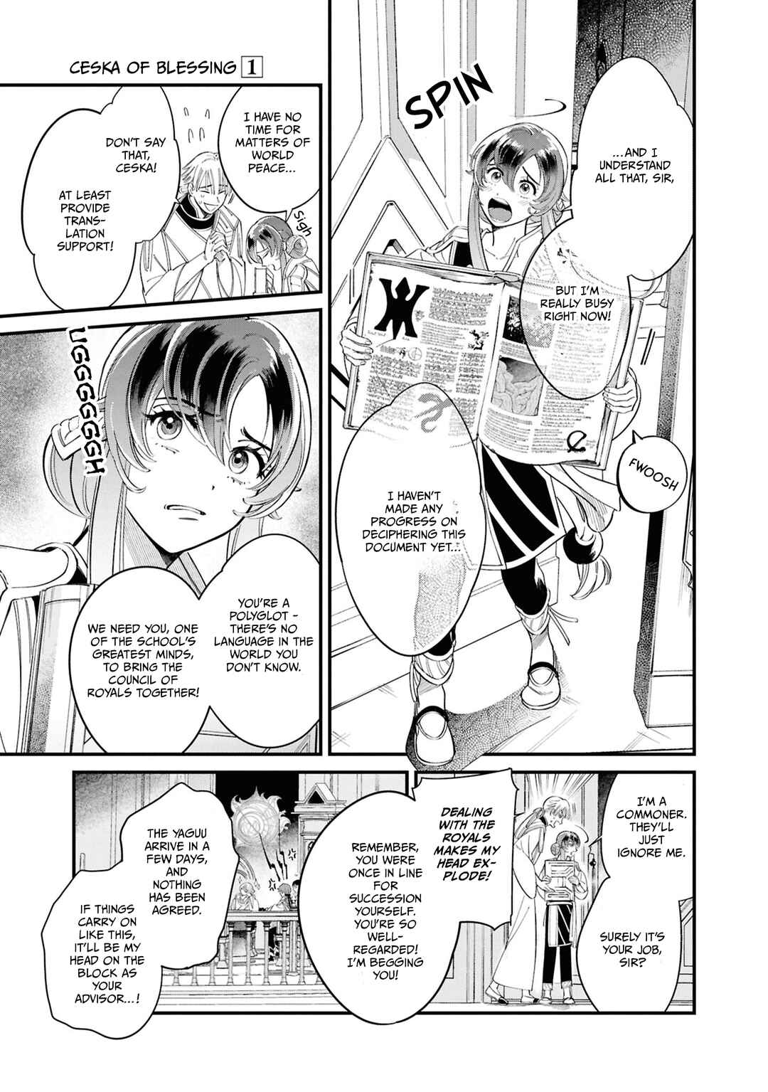Chapter 1 - Page 8