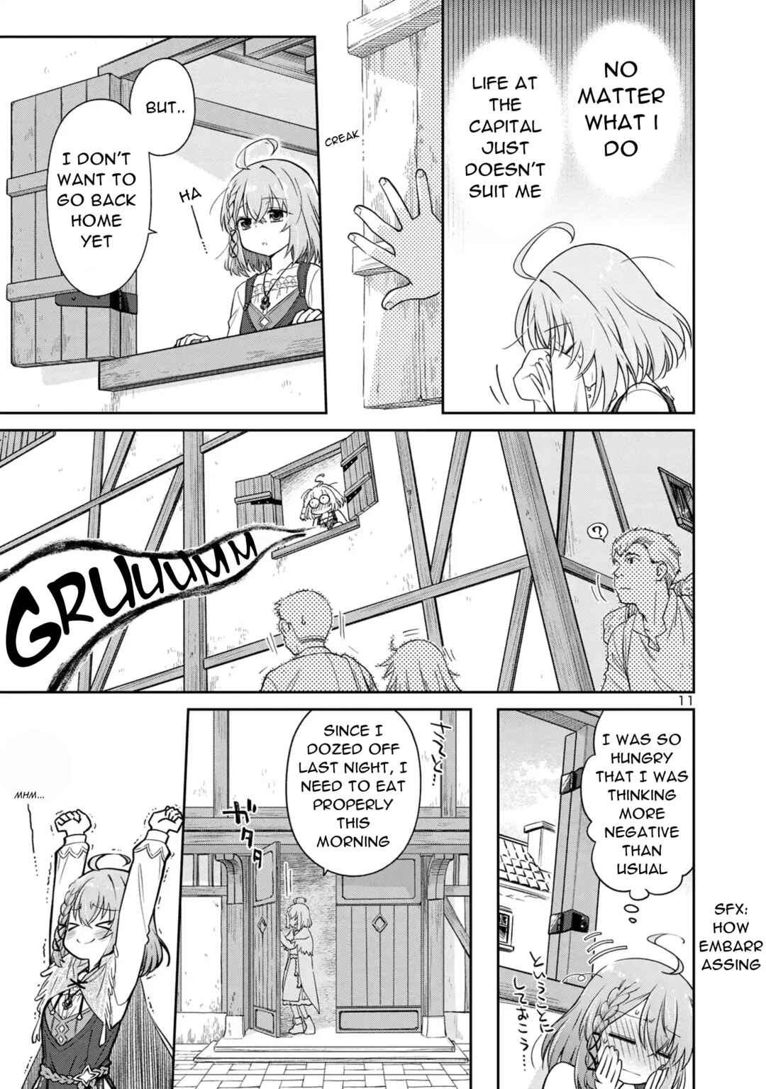 Chapter 1 - Page 12