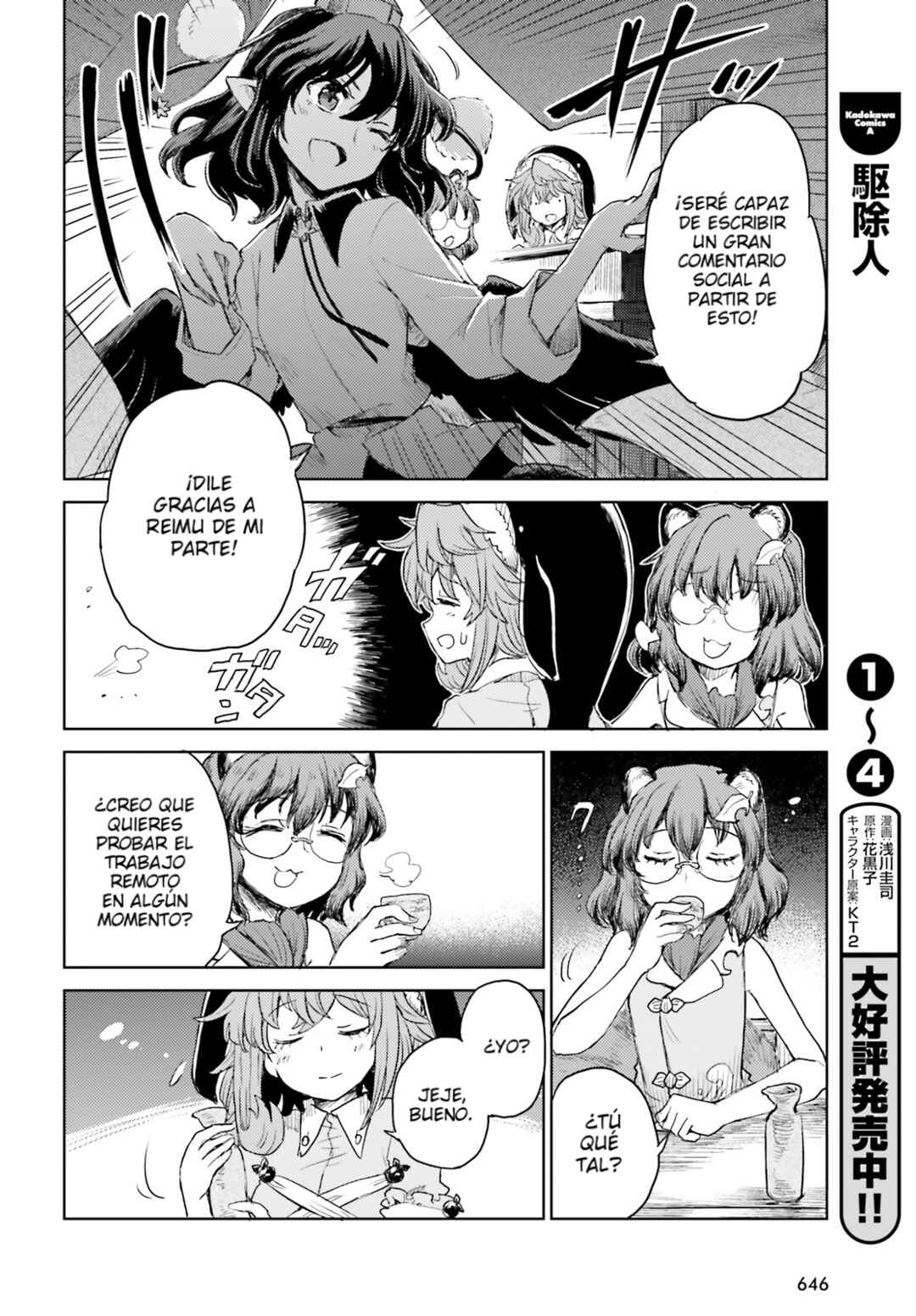 Chapter 24 - Page 22