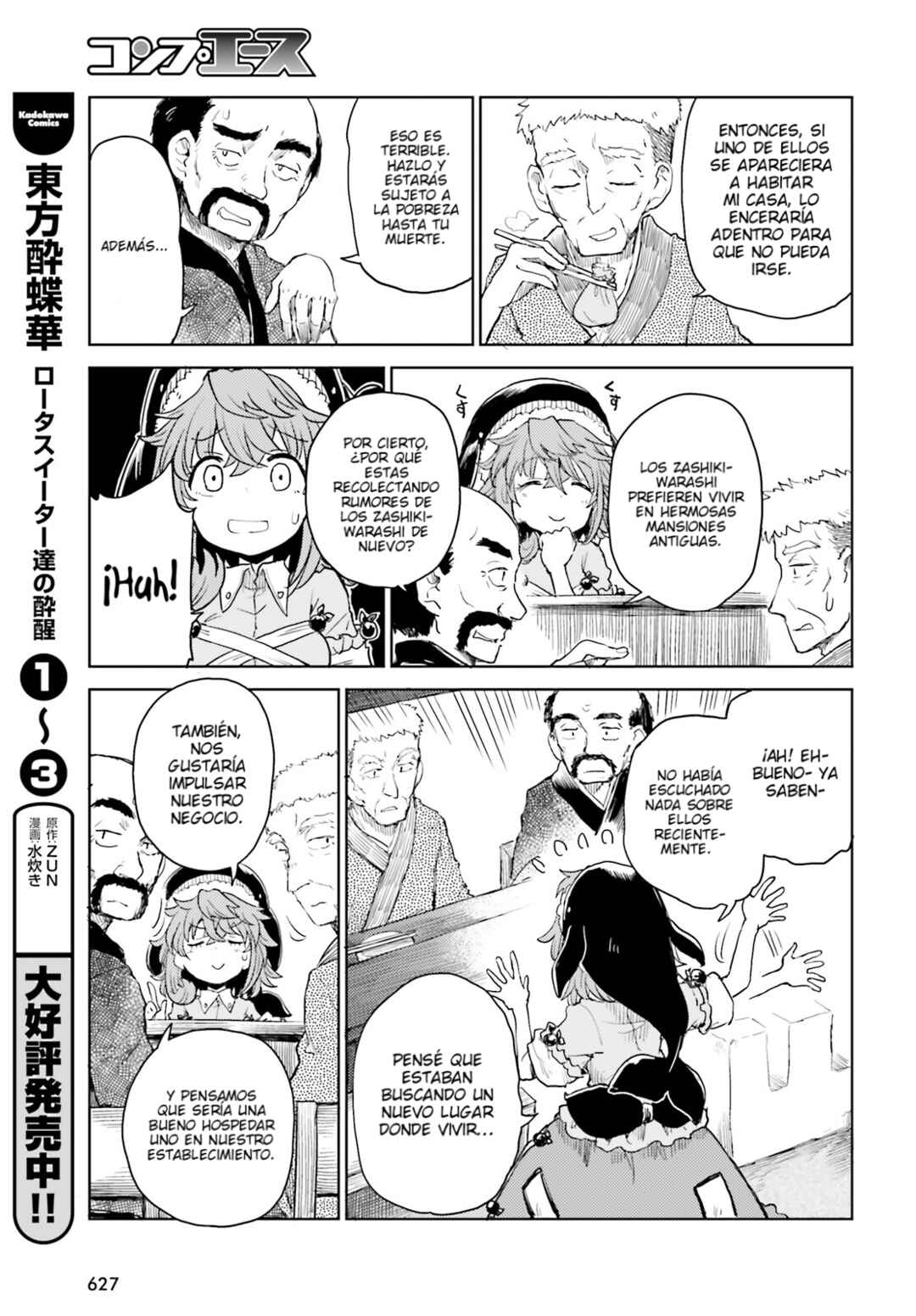 Chapter 24 - Page 3