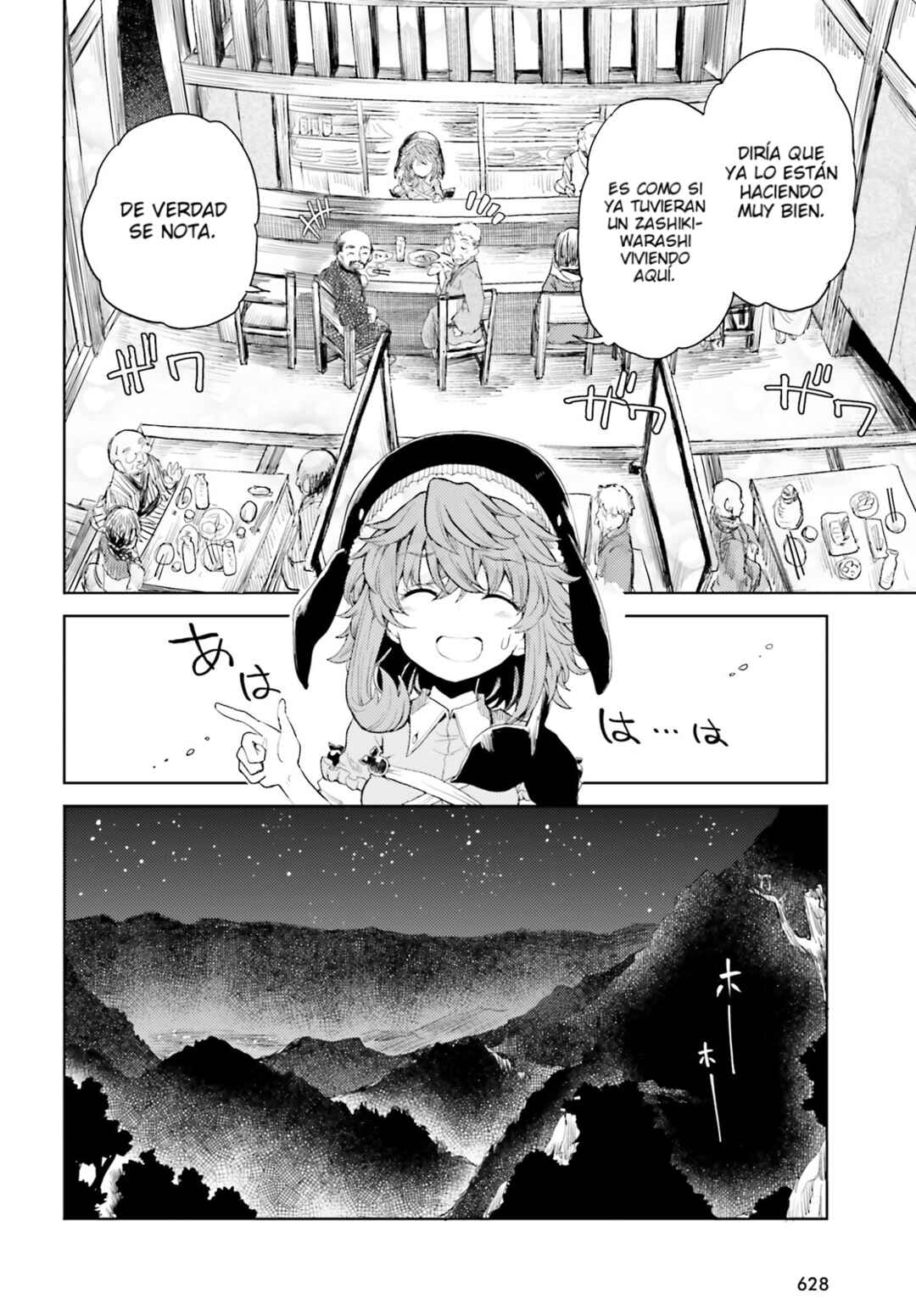 Chapter 24 - Page 4