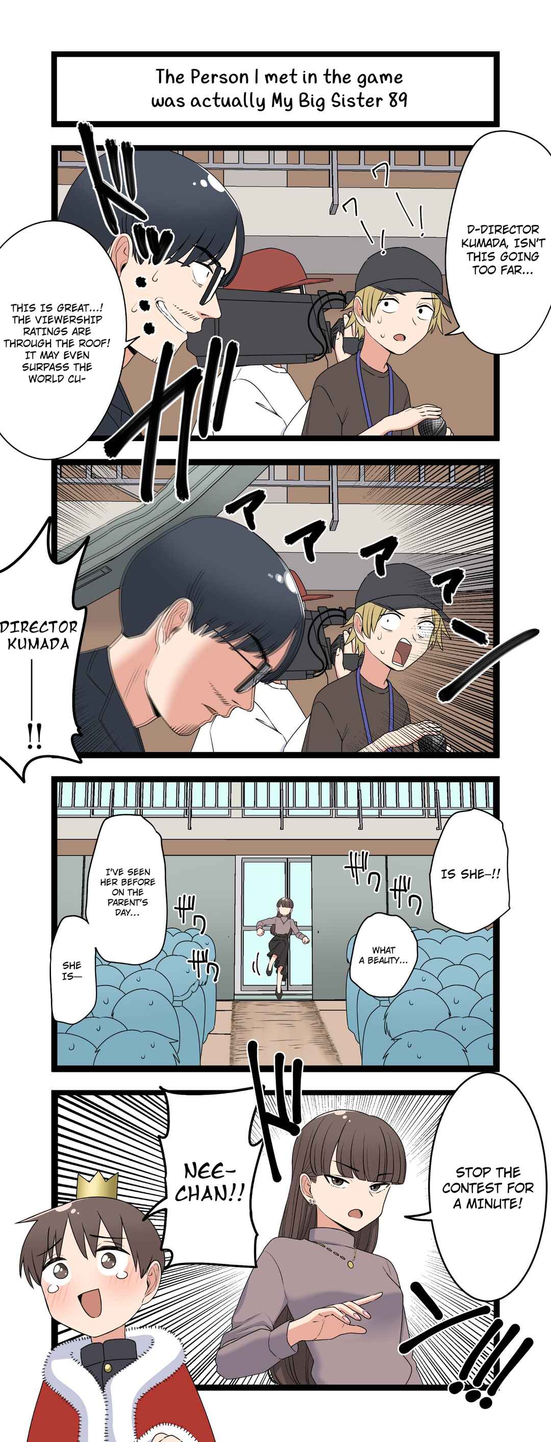 Chapter 89 - Page 1