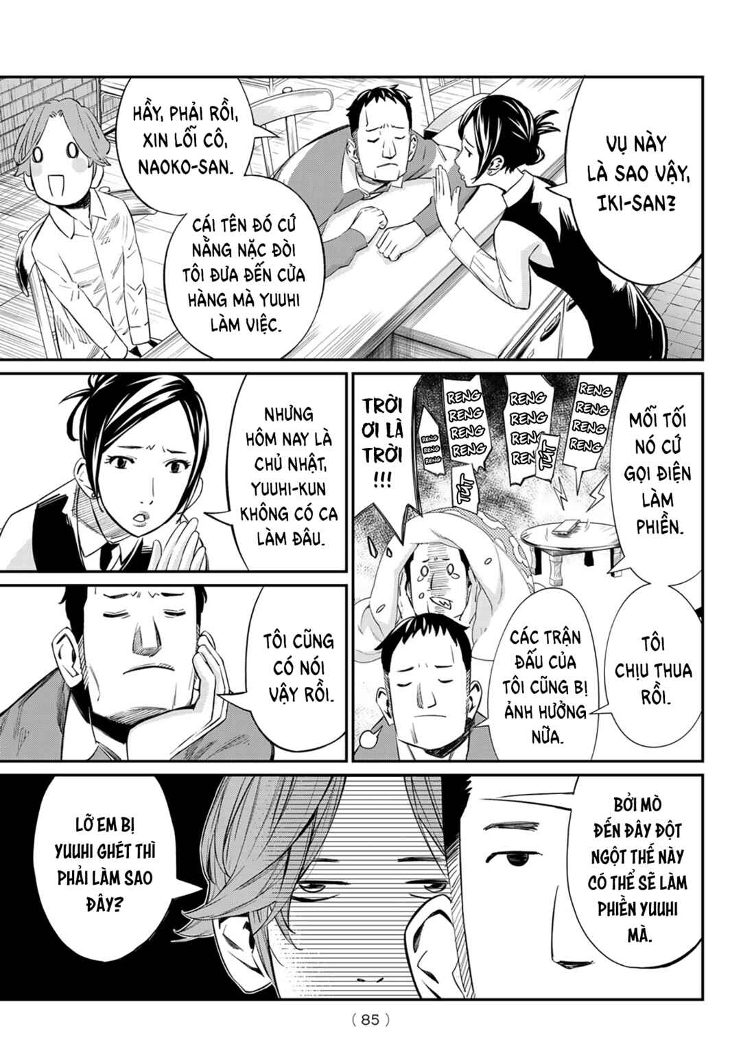 Chapter 14 - Page 6
