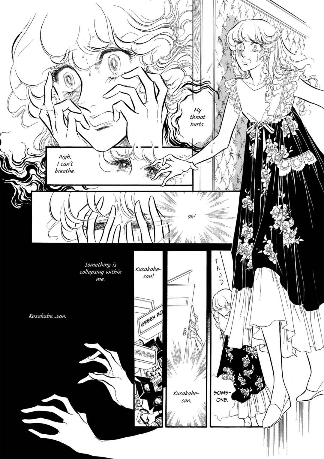 Chapter 43 - Page 1