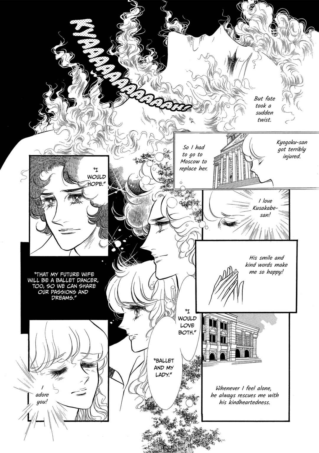 Chapter 43 - Page 13