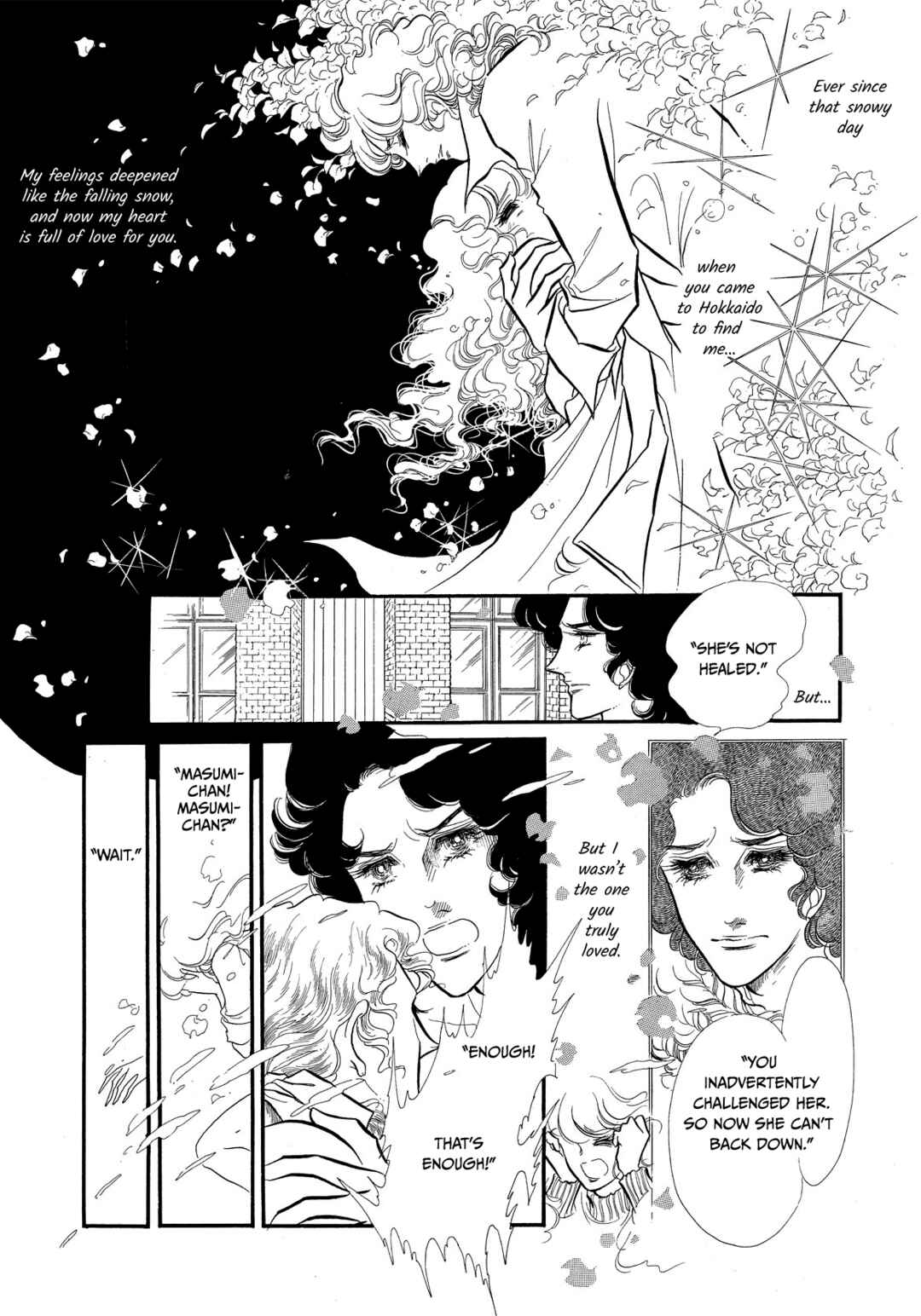 Chapter 43 - Page 14