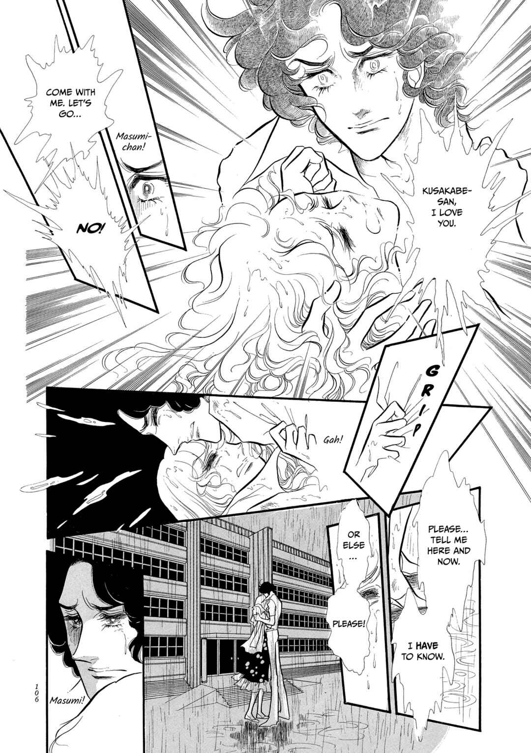Chapter 43 - Page 23