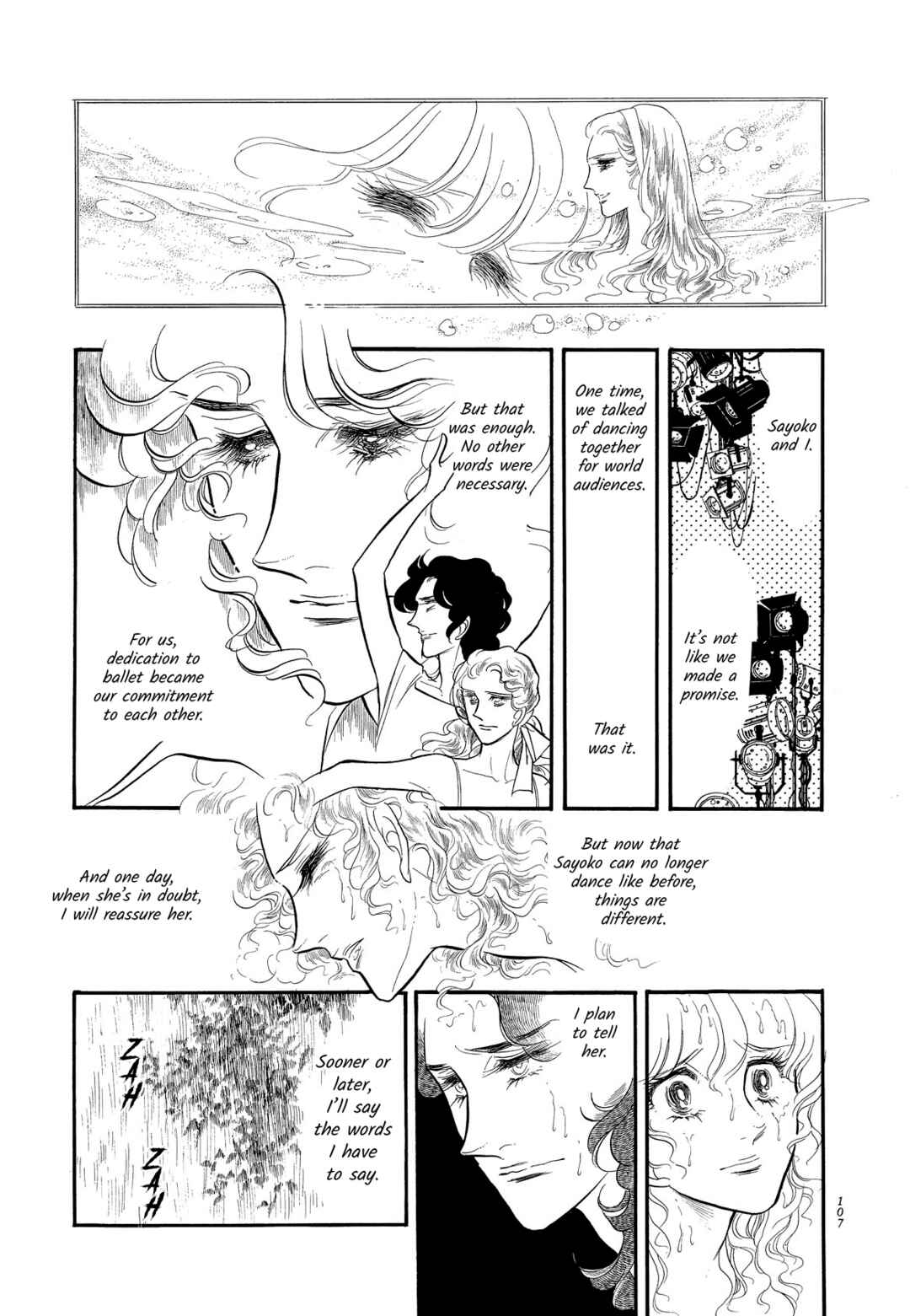 Chapter 43 - Page 24