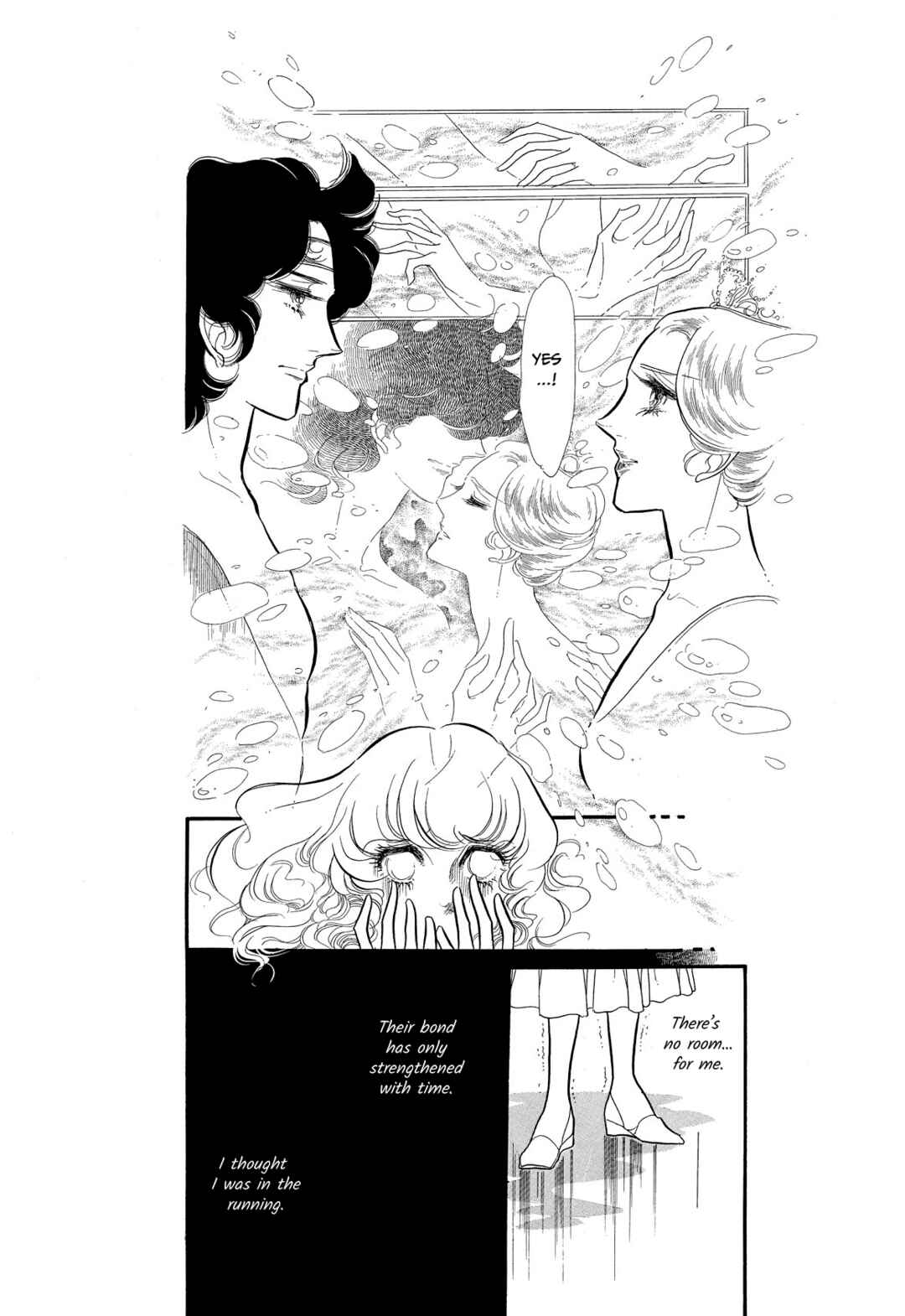Chapter 43 - Page 5