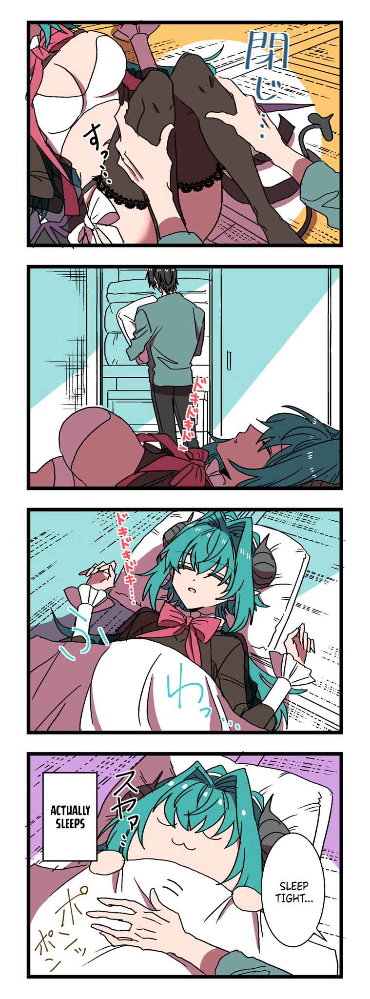Chapter 3 - Page 2