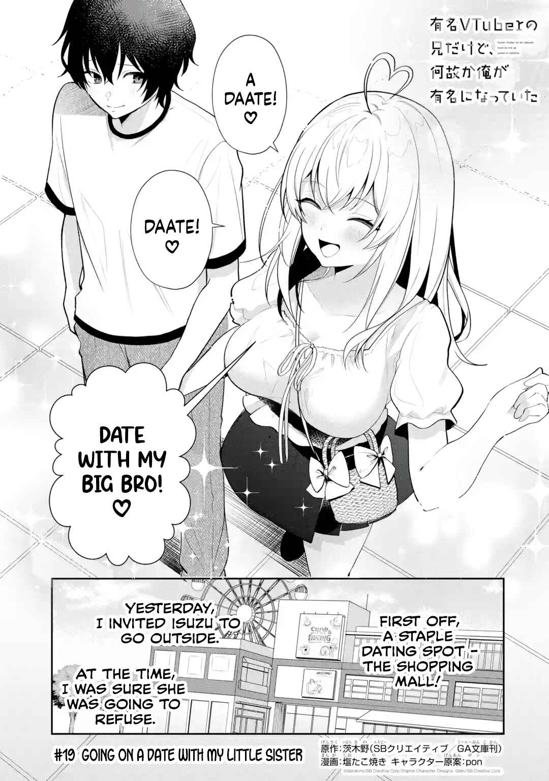 Chapter 19 - Page 1