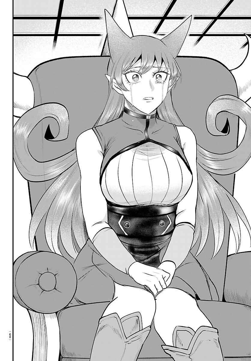 Chapter 442 - Page 18