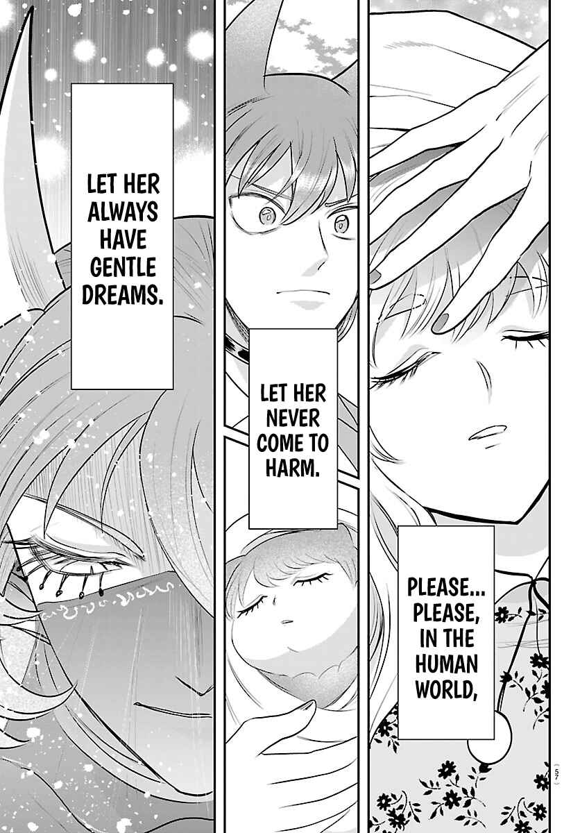 Chapter 442 - Page 7