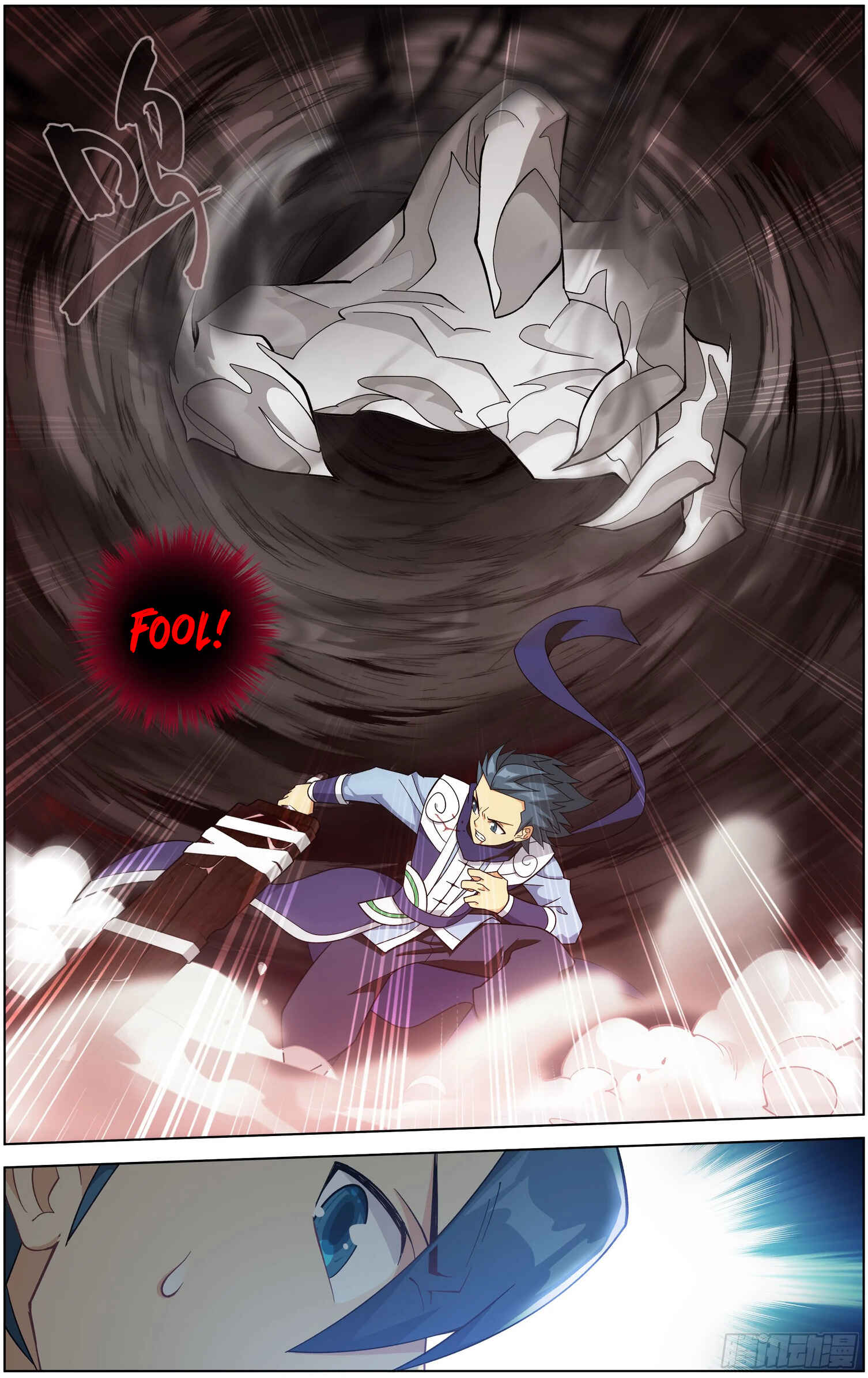 Chapter 297 - Page 18