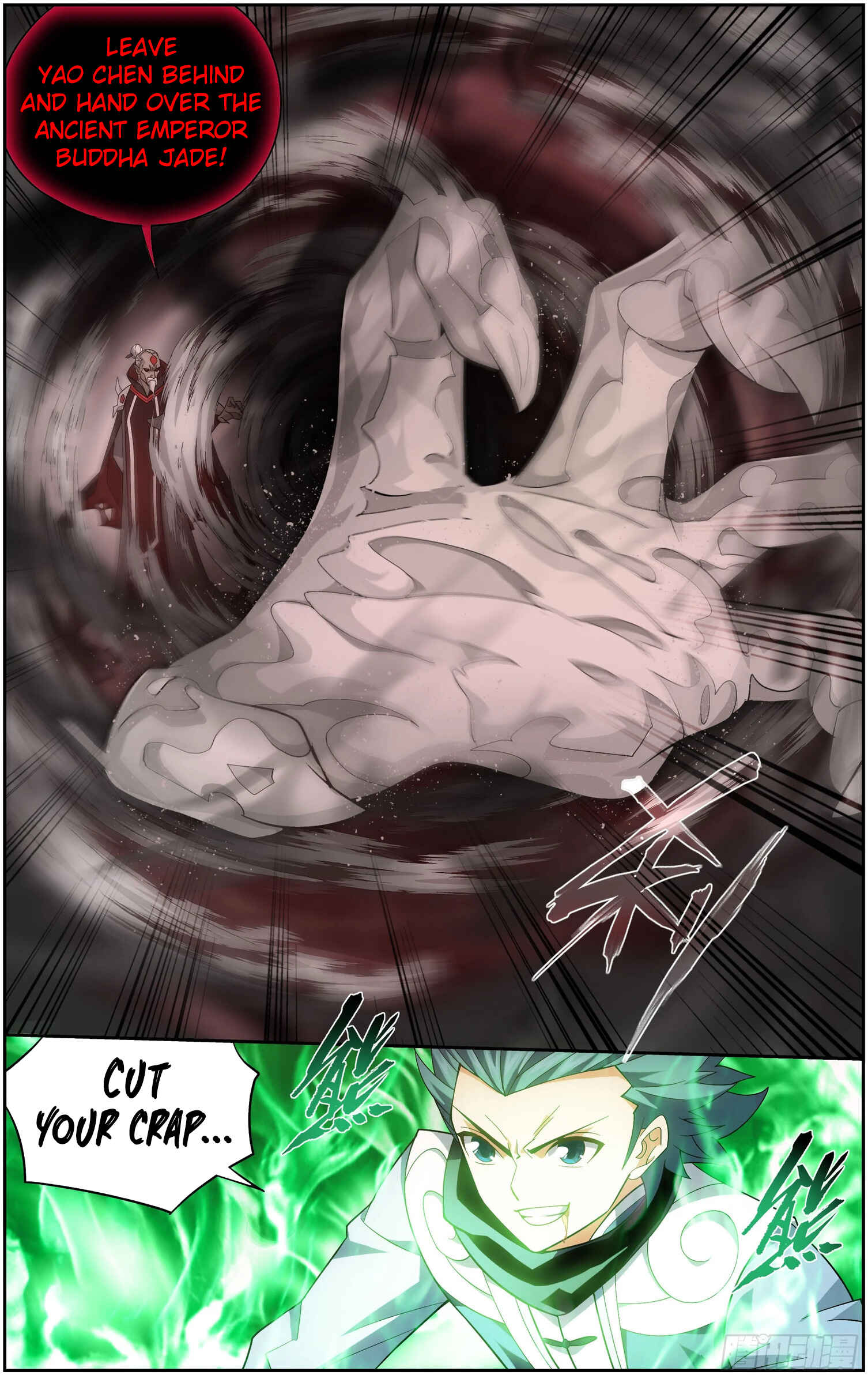 Chapter 297 - Page 21