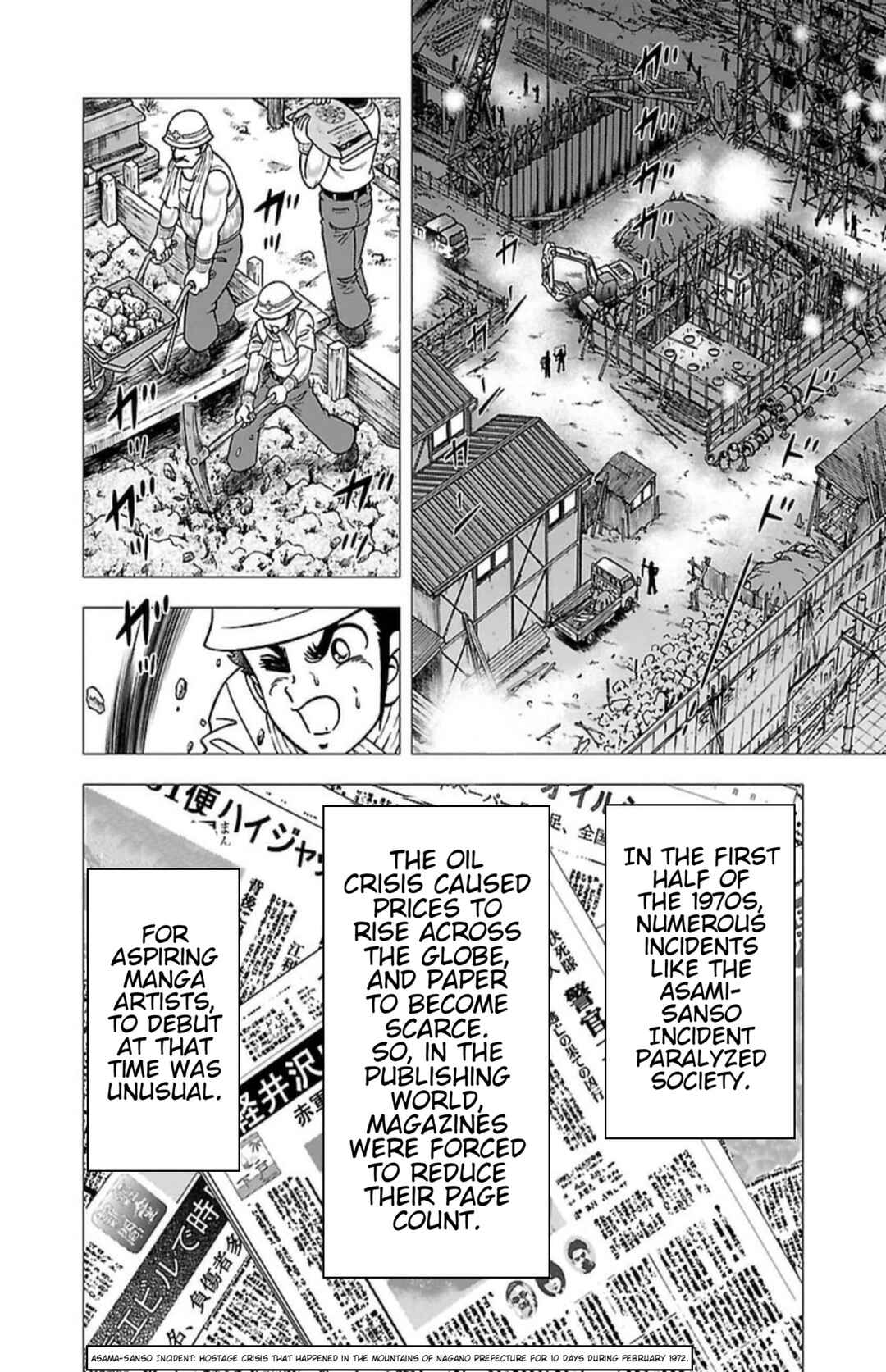 Chapter 4 - Page 7