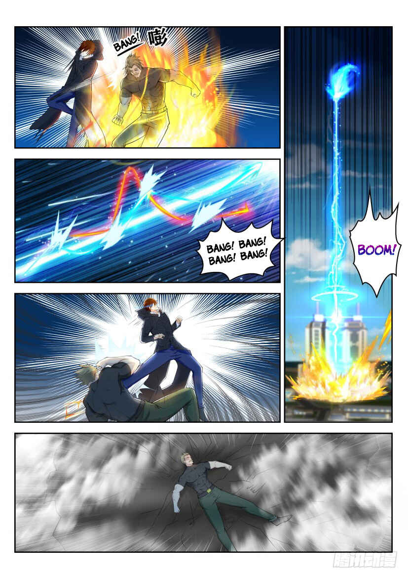 Chapter 245 - Page 12