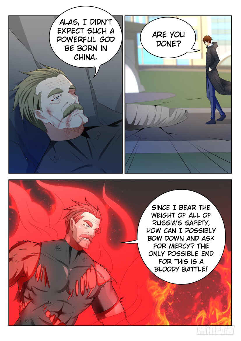 Chapter 245 - Page 14