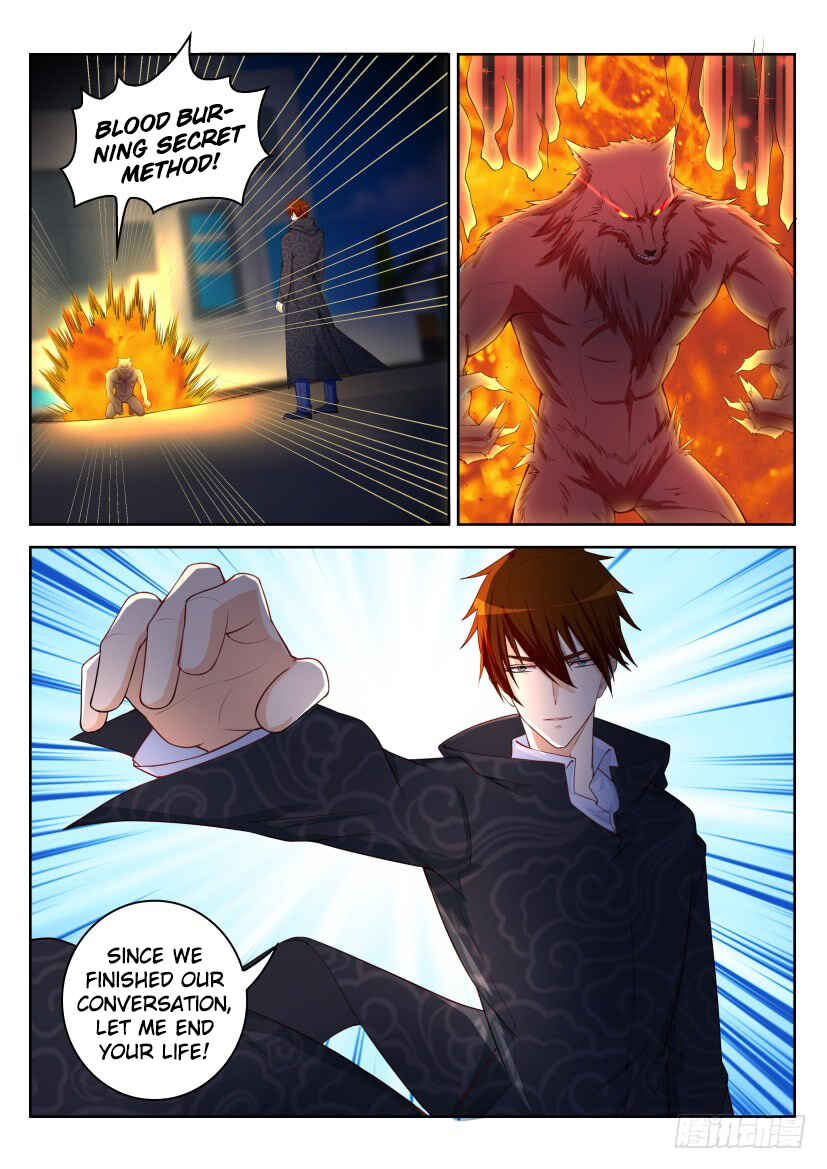 Chapter 245 - Page 15